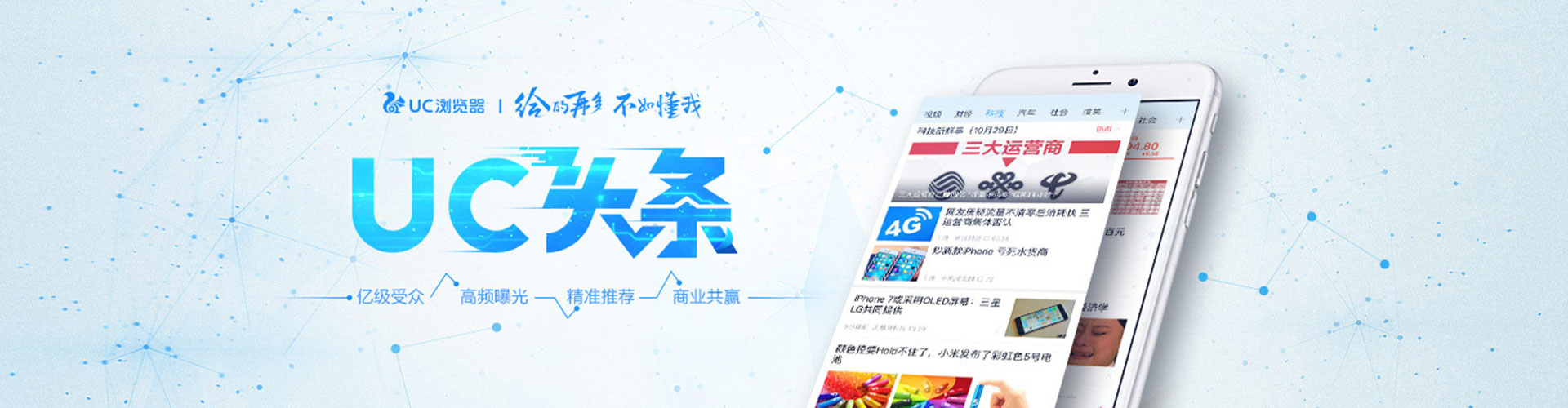郸城sem怎么做